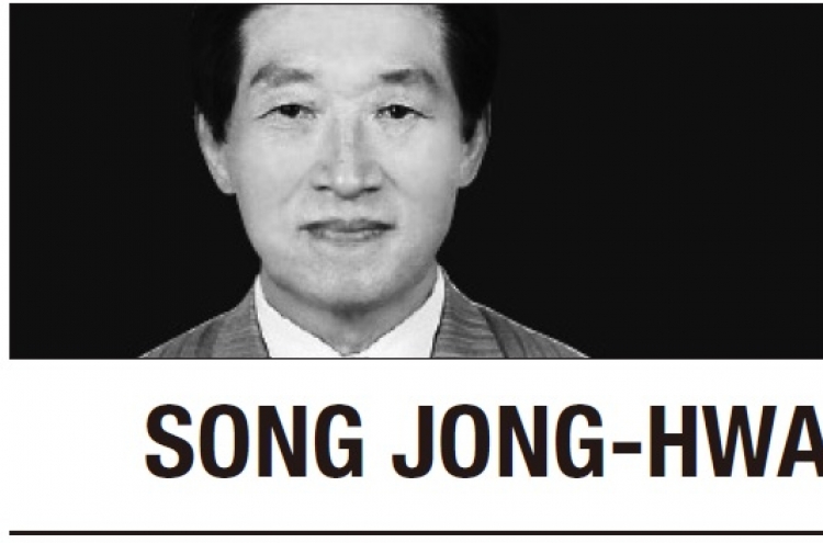 [Song Jong-hwan] Buddhism and ways to strengthen S. Korea-Pakistan relations