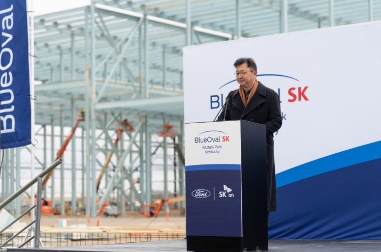 SK On, Ford break ground on largest EV battery plant in US