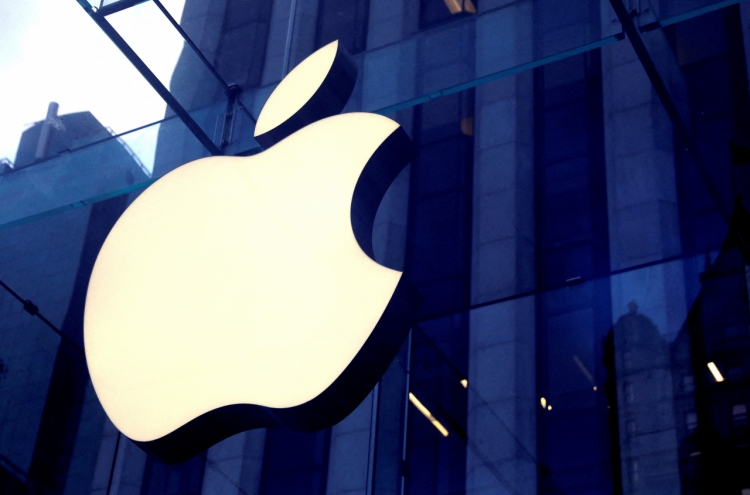 Apple unveils new pricing policy for Korean app developers