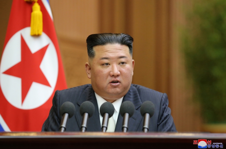 N. Korea to hold parliamentary meeting on Jan. 17: KCNA