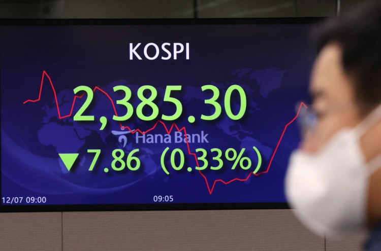 Seoul shares open lower on Wall Street falls