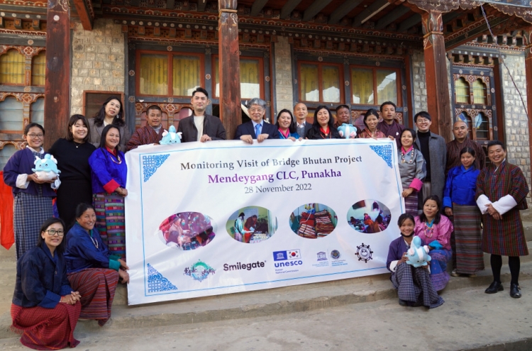 Smilegate supports literacy education in Bhutan