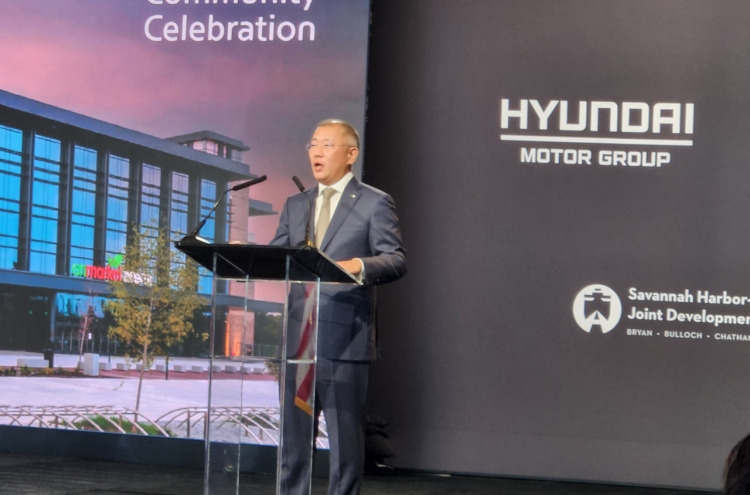 Hyundai Motor and SK On to invest $4b for EV battery plant in Georgia