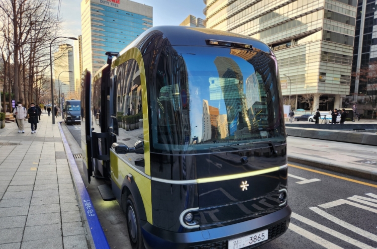 Onboard Seoul’s first self-driving bus
