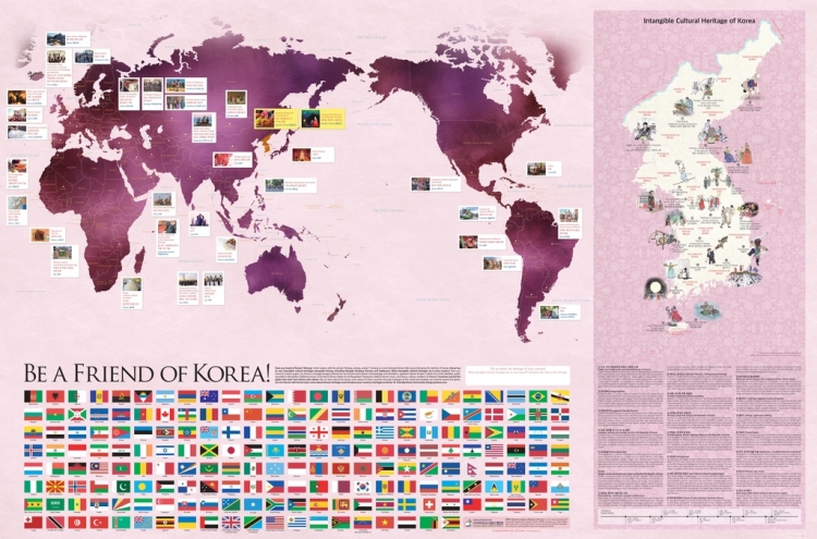 NGO publishes English map of Korea and world cultural heritage