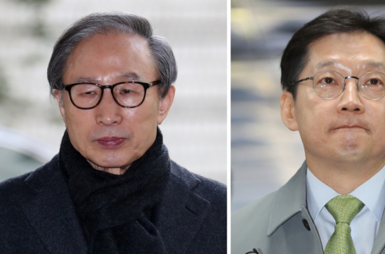 Ex-President Lee likely to be pardoned by year-end: reports