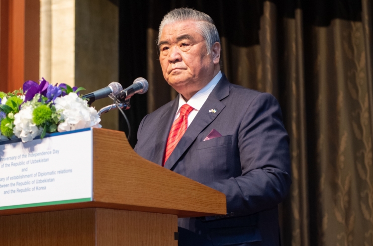 [Contribution or Viewpoint] The Constitution of the Republic of Uzbekistan is a guarantee of human dignity, a free and prosperous life