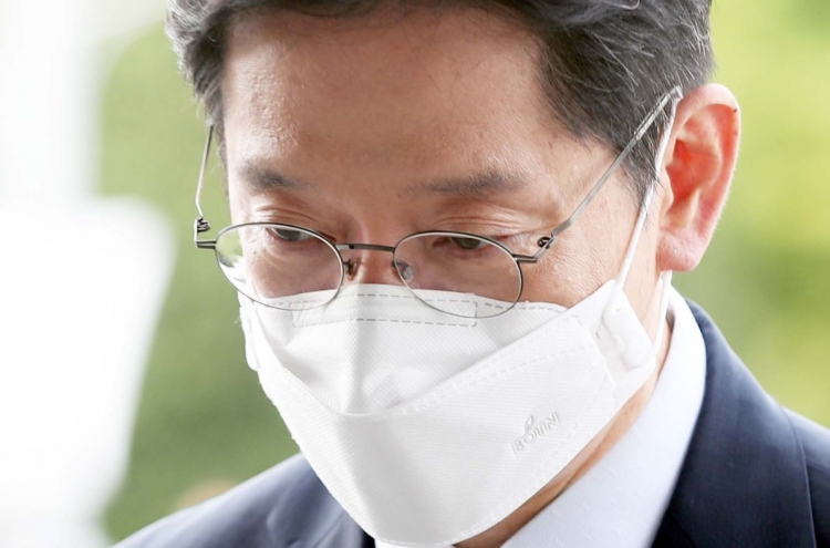 Ex-South Gyeongsang Govt. Kim says he does not want parole