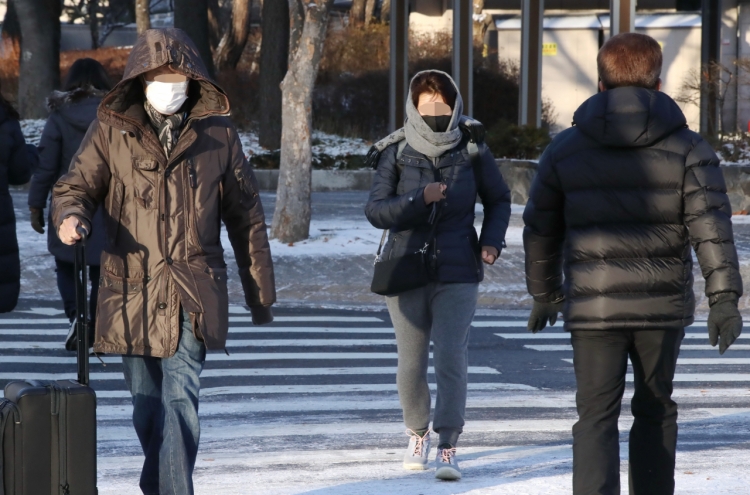 Season's coldest weather grips S. Korea