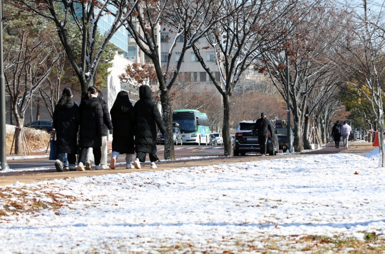 Heavy snowfall forecast to hit S. Korea's capital, central areas