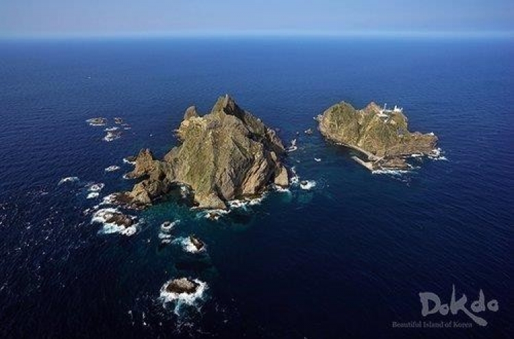 S. Korea protests Japan's new security document laying claim to Dokdo