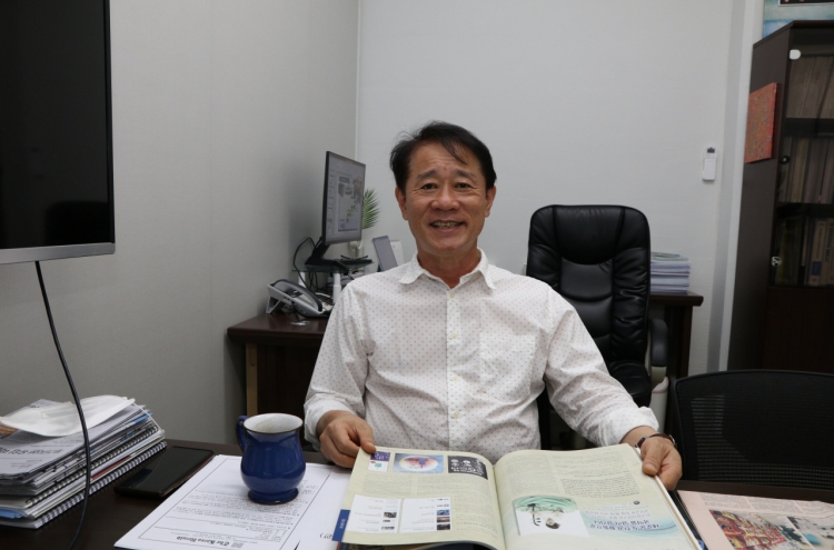 Lee Tae-won, FCI researcher turned CEO