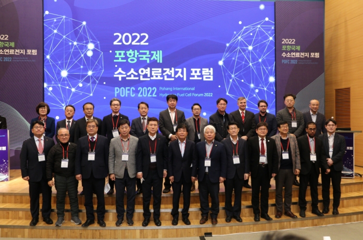 FCI builds gigafactory for fuel cell and electrolyzer in the coastal city of Pohang