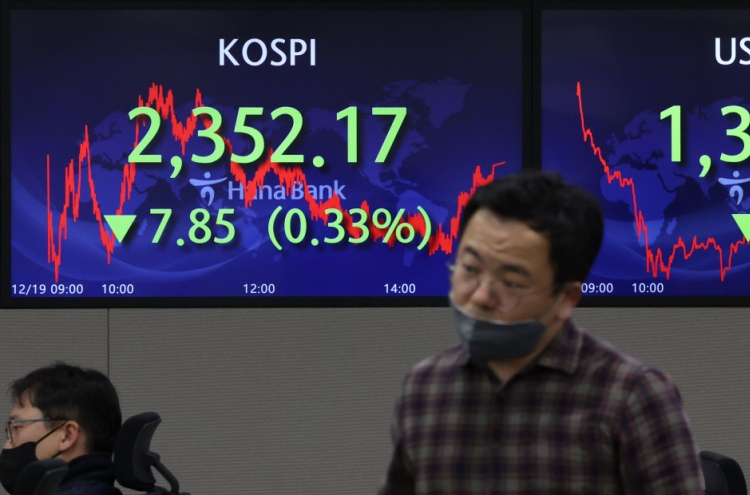 Seoul shares down for third day on global recession worries