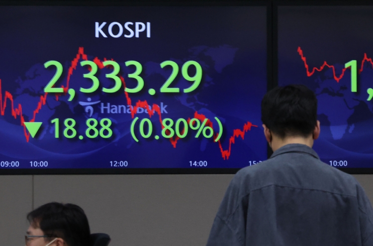 Seoul shares down on recession woes, Japan's yield curve policy change