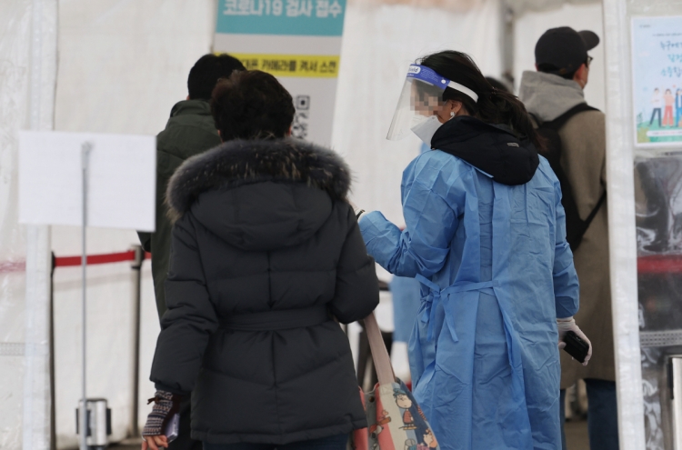 S. Korea's new COVID-19 cases above 75,000 as winter wave spreads