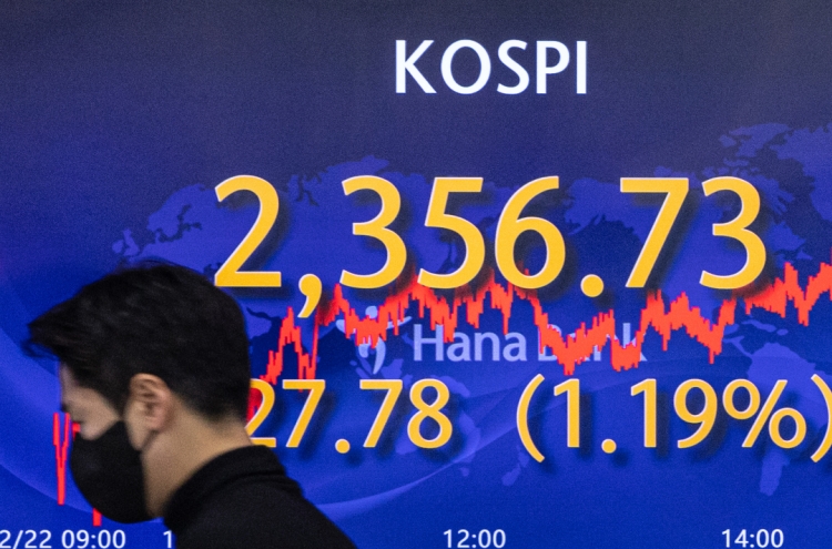 Seoul shares end higher despite recession woes