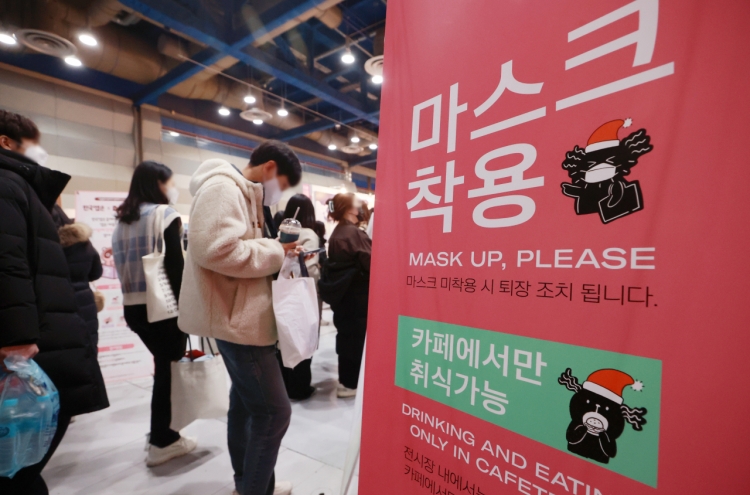 South Korea may waive indoor masking, but not for good