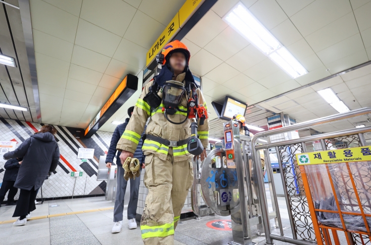 Fire causes Seoul subway disruption