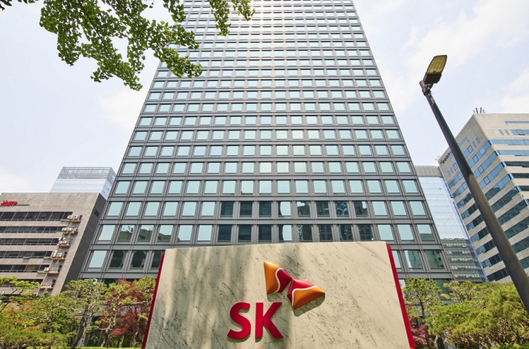 SK Inc. wins top grade in MSCI ESG ratings