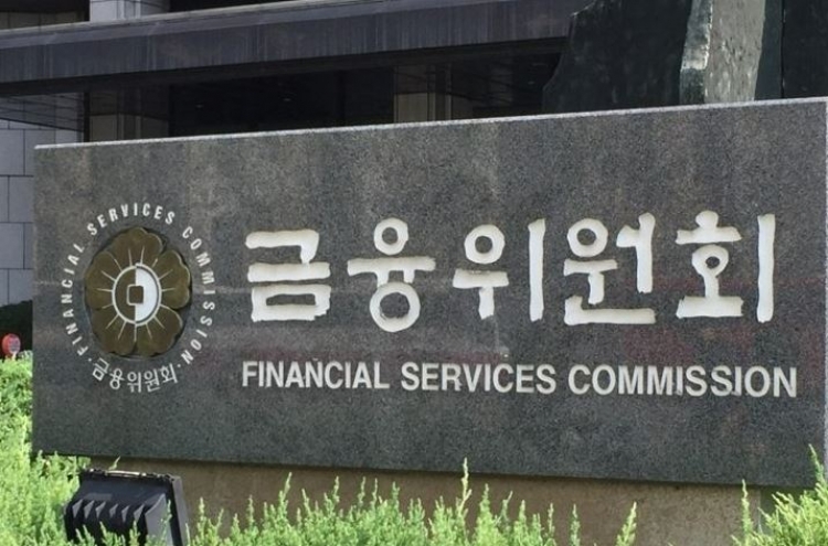 Fintech firms to set up disaster response centers
