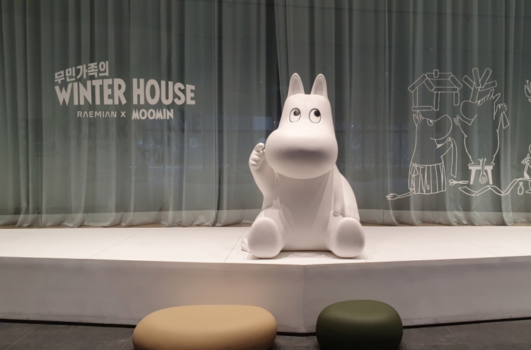 [Best Brand] Samsung C&T to host Moomin exhibition at Raemian Gallery