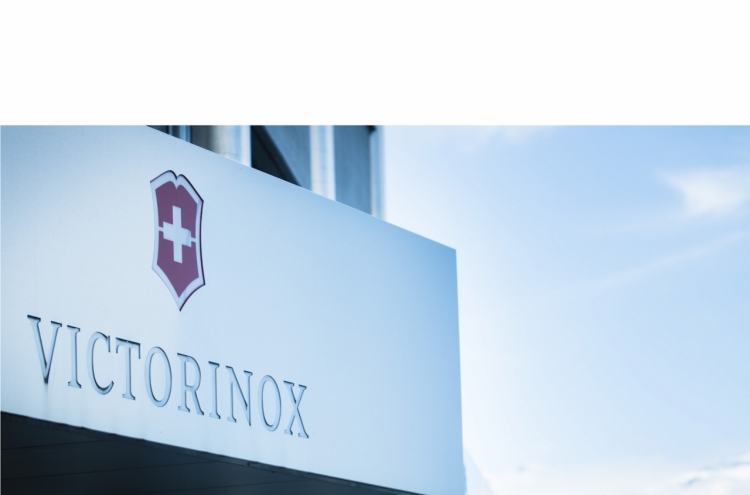 [Best Brand] Victorinox expands presence in collaboration with Korean fashion brands
