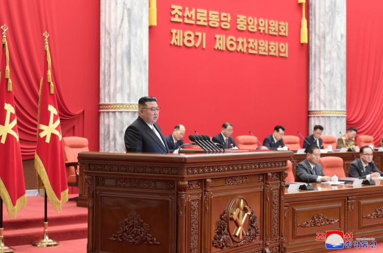 NK leader sets goals for bolstering self-defense for next year in second-day session of party meeting