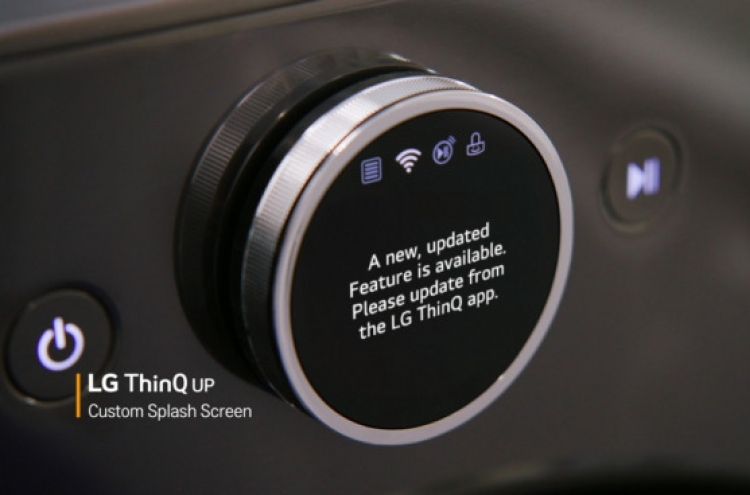 LG to debut ThinQ UP upgradable appliances in US