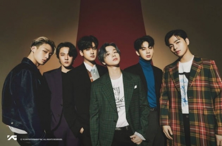 iKon to not renew contract with YG