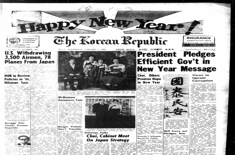 [Korean History] 70 years and growing: Korea Herald's legacy and beyond