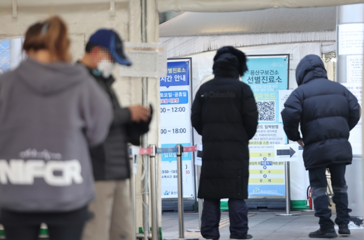 S. Korea's COVID-19 cases fall; curbs on travelers from China in place