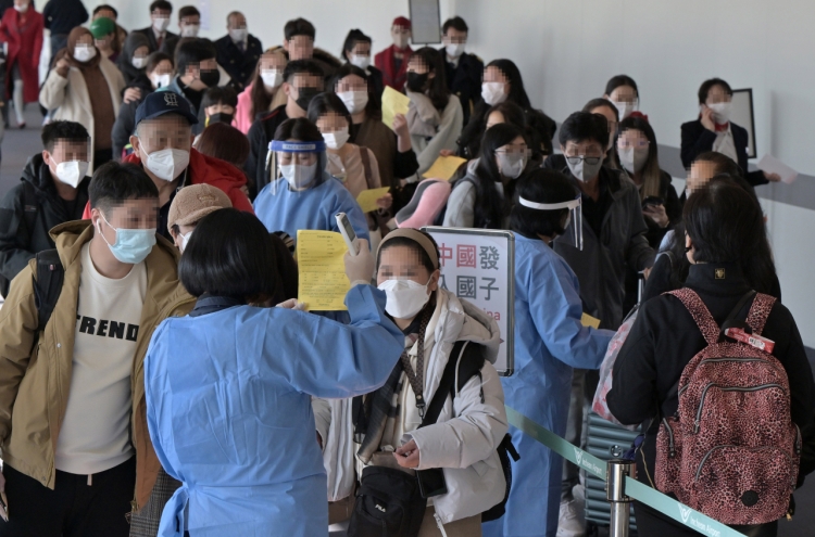 S. Korea's COVID-19 cases surge to over 80,000 amid new variant woes