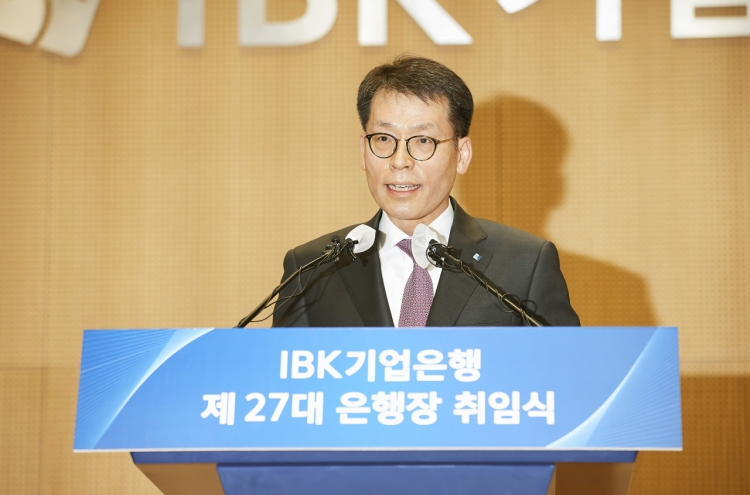 [Photo News] IBK's new chairman