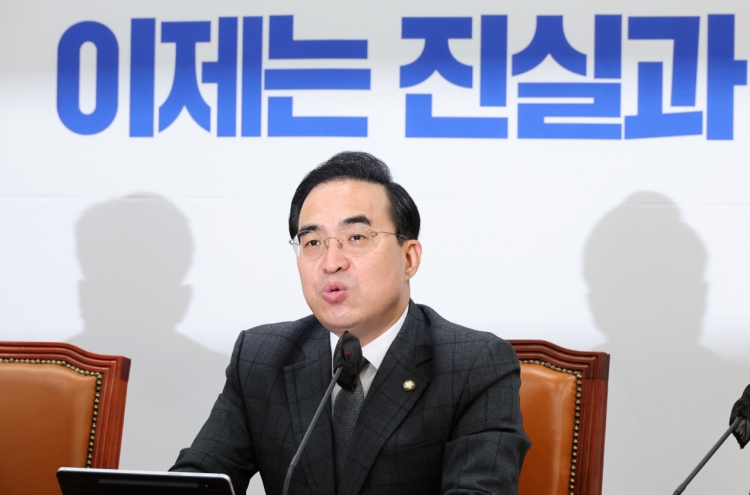 Democratic Party renews push to impeach interior minister over Itaewon tragedy