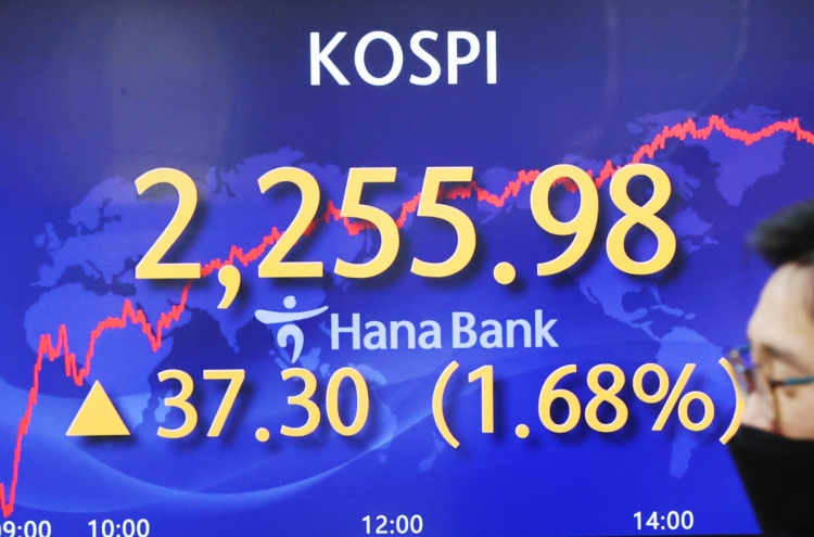 Seoul stocks spike over 1.5% on chip rally