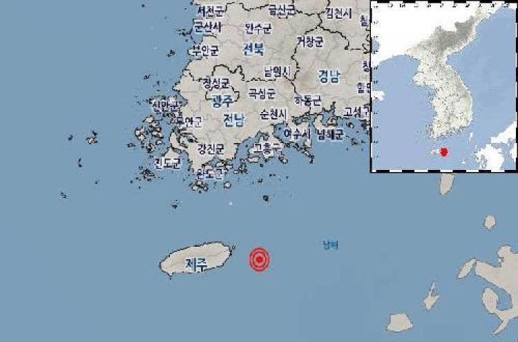 2.4 magnitude earthquake hits waters off Jeju Island