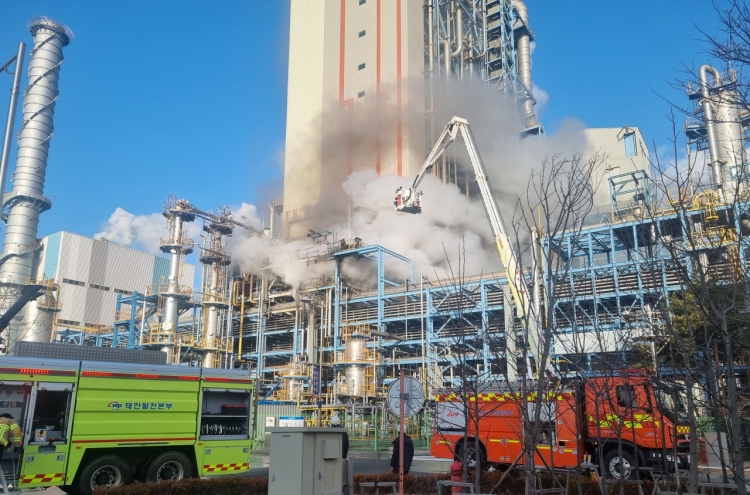 Minor fire breaks out at Taean coal power plant; no casualties reported