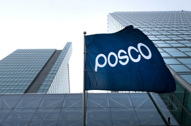 Posco raises $2b via overseas debt sale
