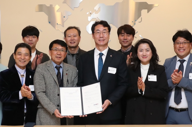 Hwaseong City, Korean American business group in Santa Clara Country sign MOU