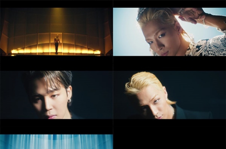 [Today’s K-pop] Taeyang uploads teaser video for Jimin collab