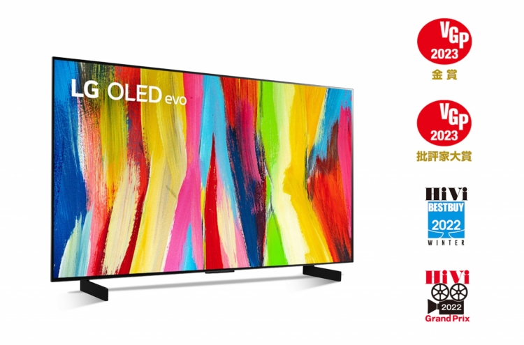LG Electronics’ OLED evo collects awards at Visual Grand Prix