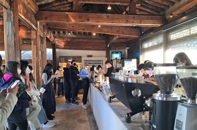 [Well-curated] Enjoy hanok cafe, Yayoi Kusama collaboration with LV and seafood ramen