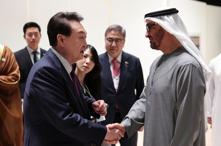 Leaders of S. Korea, UAE adopt joint declaration to deepen partnership