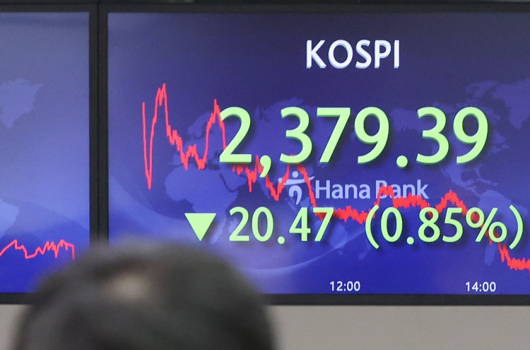 Seoul shares open lower on renewed recession woes