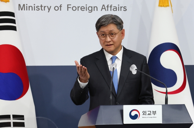 S. Korea calls in Iran envoy over Yoon’s ‘enemy’ remarks