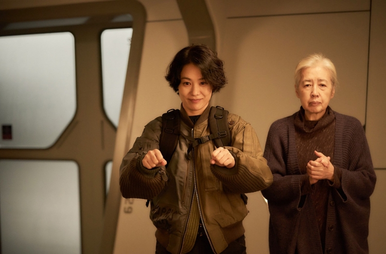 Director Yeon Sang-ho’s new sci-fi film ‘Jung_E’ tops global Netflix chart