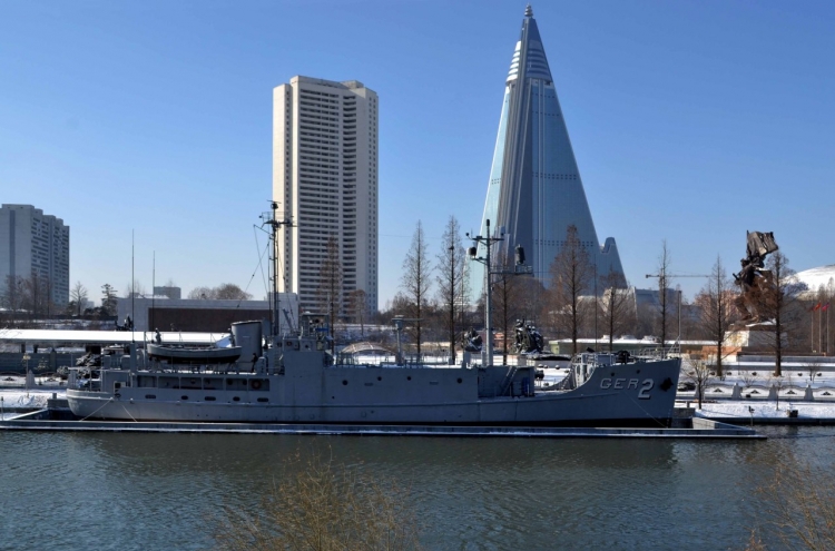 US House resolution calls for return of USS Pueblo seized by N. Korea