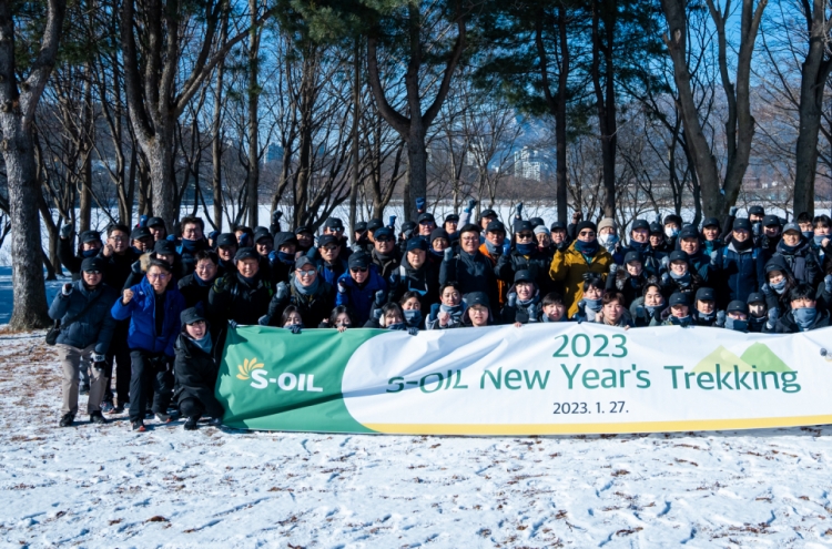 [Photo News] New year's trekking