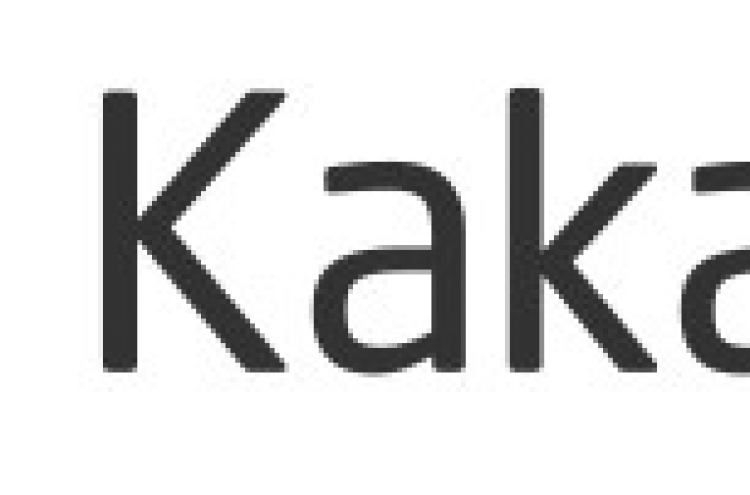 Kakao Pay shifts to profit in 2022 on increased financial income